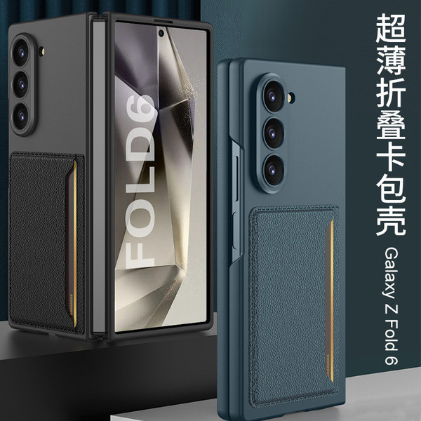 wallet magsafe wallet เหมาะสําหรับ Samsung Galaxy Z Fold6 เคสโทรศัพท์หน้าจอพับบางเฉียบรวมทุกอย่างเคส