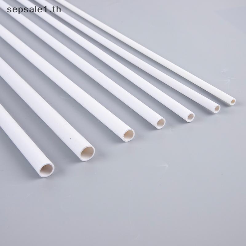 # SALE # 50cm OD 6mm to14mm PVC ชลประทานถังปลา Aquarium ท่อระบายน้ําท่อน้ํา .