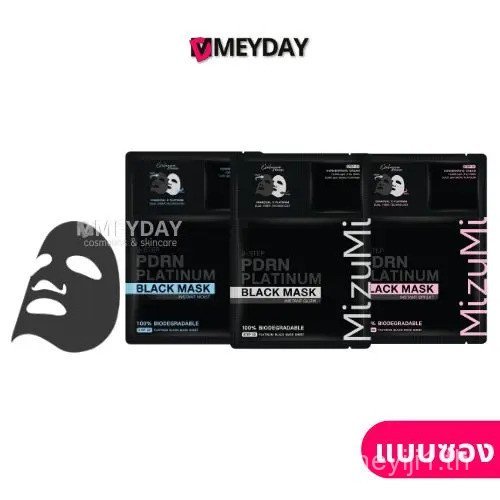 (แบบซอง) Mizumi PDRN Platinum Black Mask Mizumi PDRN Platinum Black Facial Mask 30 ml. + 1 กรัม CV6R