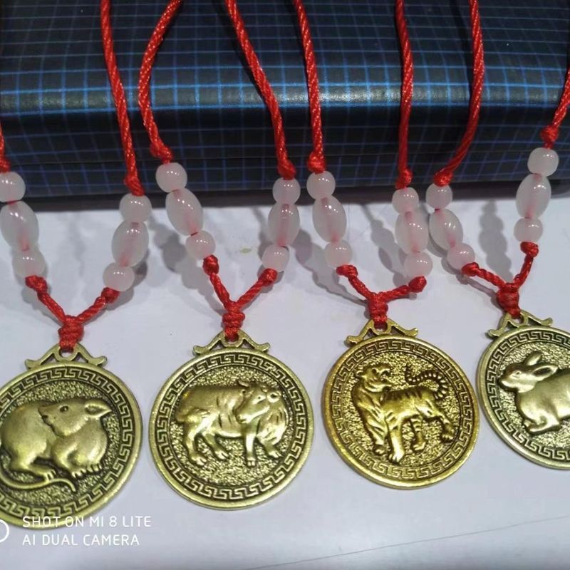 สร้อยคอจี้ราศีทองแดงวินเทจ Bless Peace Amulet ทองแดงบริสุทธิ์ Amulet 26/4/7