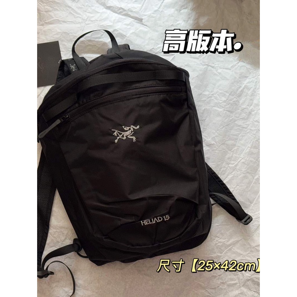 กรอบไก่นกบรรพบุรุษน้ําหนักเบาเป็นพิเศษ Heliad 15L กันน้ําน้ําหนักเบากระเป๋าเป้สะพายหลังกีฬากลางแจ้งเ