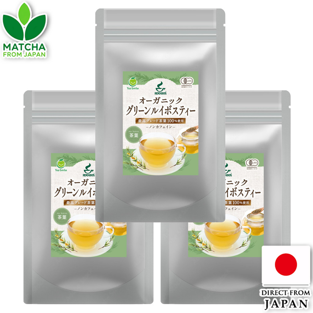 Rooibos Limited Organic Green Rooibos Tea Loose Leaf JP16 Grade Non-Caffeine