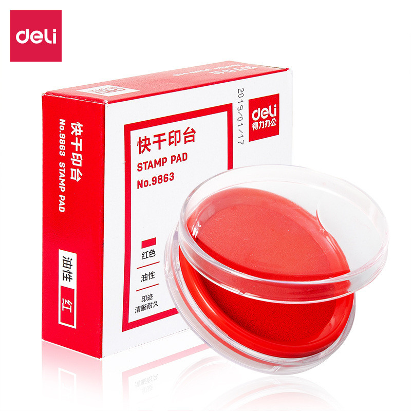 Deli/Deli Ink Pad 9863 Quick-Drying Ink Pad สีแดงขนาดเล็ก Quick-Drying การบัญชีการเงินตารางหมึก Pad 