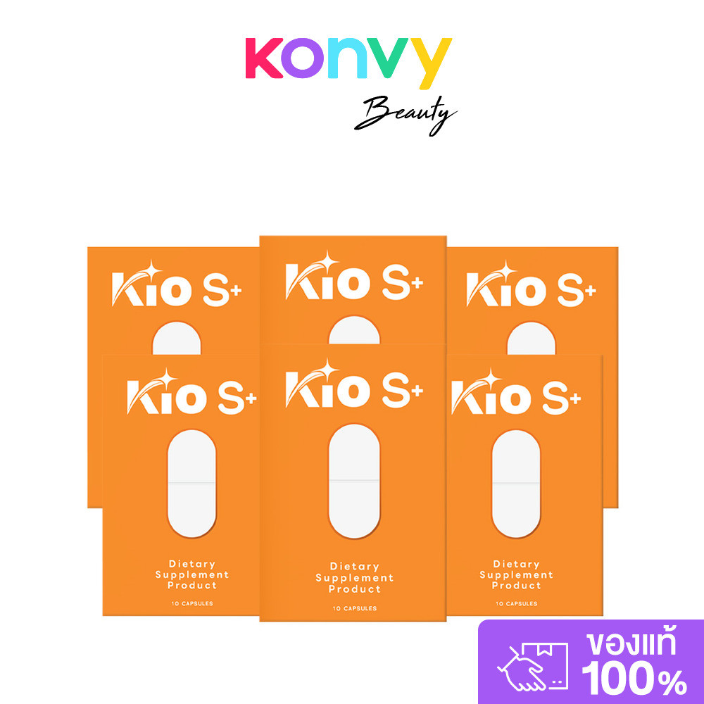 KIO S+ Dietary Supplement Product [10 Capsules x 6pcs] ผลิตภัณฑ์อาหารเสริม คิโอ เอส สารสกัดจากธรรมชาติ.