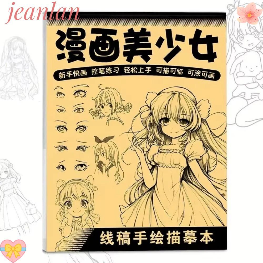หนังสือ JLAN Hand Drawn, หนังสือวาดศิลปะแบบวาดด้วยมือ 48 หน้า, หนังสือวาดภาพเส้นฝึกอนิเมะสําหรับผู้เริ่มต้น