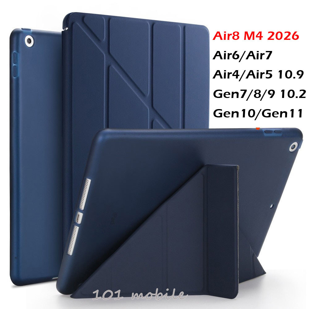 เคสสำหรับไอแพด หลังทึบ ช่องใส่ปากกา For iPad Air5 Air4 10.9 Air8 M4 2026 Gen10 Gen11 A16 Air7 Air6 Gen9 Gen7 Gen8 10.2
