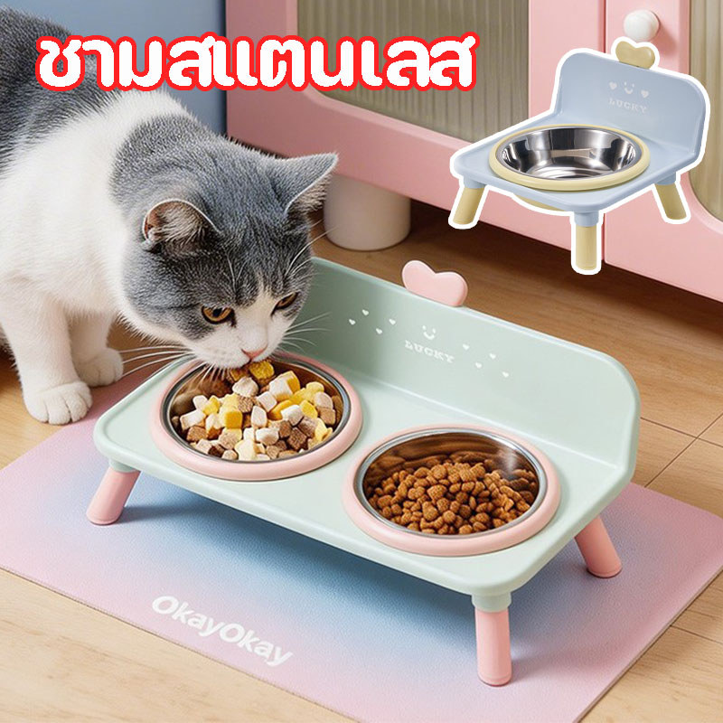 ชามอาหารแมว ชามสแตนเลส ชามอาหารสุนัข ชามคู่กันลื่นสัตว์เลี้ยงชามเท้าสูง ที่ใส่อาหารแมว