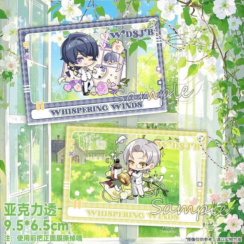 Spot Goods#《Unresolved Case Files》5th Anniversary Special Call Merchandise: Lu Jinghe, Zuo Ran, Xia 