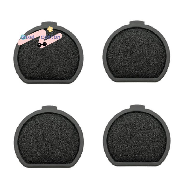 ตัวกรอง Hepa 4 ชิ้นสําหรับ QX9-1-50IB สําหรับ QX9-1-50IB QX9-1-ALRG