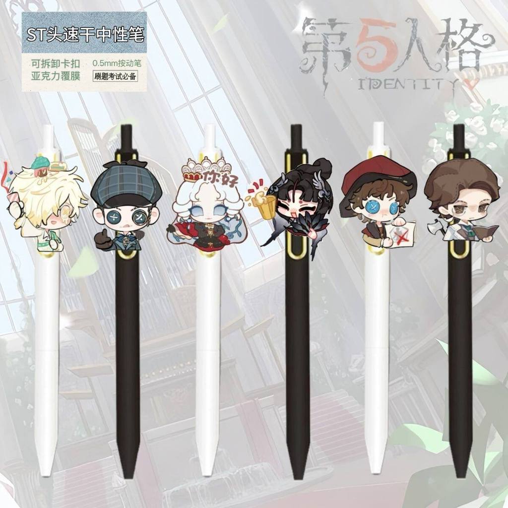 บุคลิกภาพที่ห้าอุปกรณ์ต่อพ่วงกด 0.5 ปากกาเจลสีแดง Lady Mercenary Grave Guard นักเรียนสอบแปรงคําถามเฉ