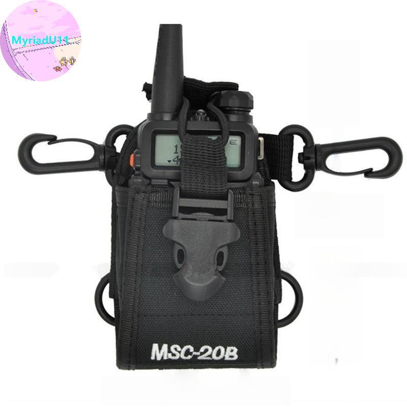 MyriadU 1 ชุด Universal Walkie Talkie กระเป๋าไนลอน MSC-20B วิทยุสําหรับ P328 UV-5R 888S UV-82 Cignus