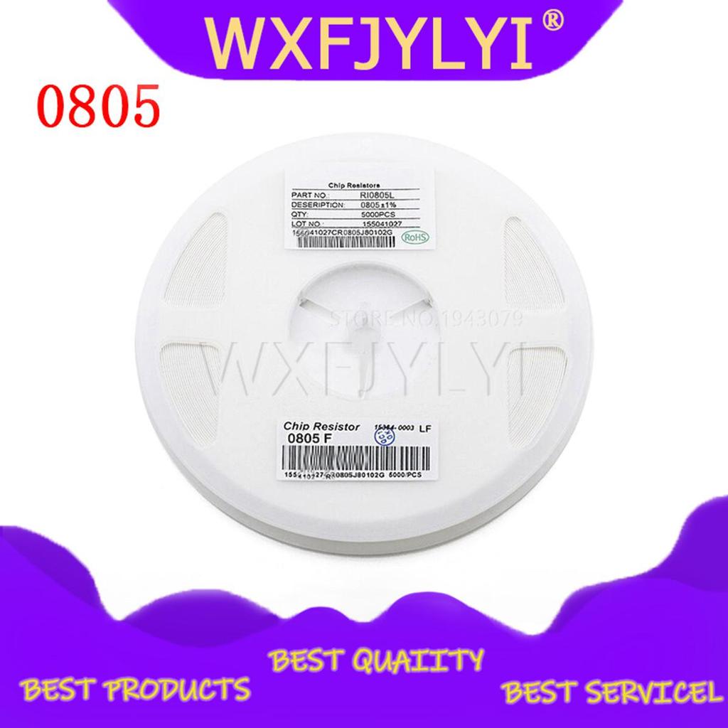 300PCS 08805 ตัวต้านทาน SMD 1% 220 โอห์ม 1/8W 220R 221