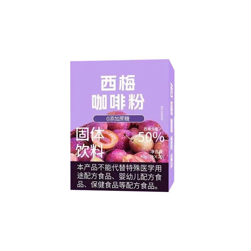 2026新款臻健饮西梅咖啡粉蔗糖卡脂速溶咖啡独立包装膳食低脂低卡控脂Zhen Jian drink prune coffee powder sucrose card instant coffeejh5