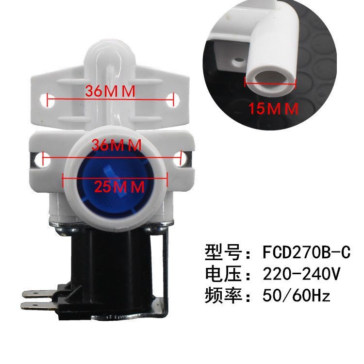 Electrolux Washer Inlet Valve Solenoid FCD270B-C Elbow Type for EWT6011SW Part