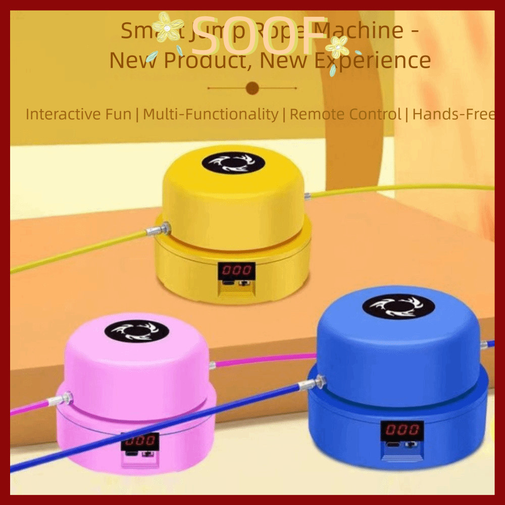 เชือกกระโดดไฟฟ้า SOOF | อัตโนมัตินับจำนวน | ควบคุมได้หลายคนใช้พร้อมกัน | เหมาะสำหรับผู้ใหญ่และฟิตเนส