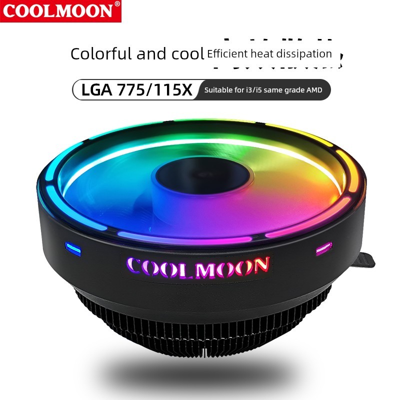 พัดลมคอม rgb พัดลมคอม 120mm Cool Moon หม้อน้ํา CPU สีสันสดใสคอมพิวเตอร์เดสก์ท็อป 115X/AMD Universal 