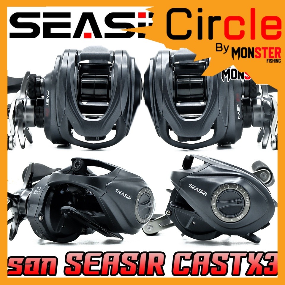 รอกตกปลา รอกหยดน้ำ SEASIR รุ่น CAST-X3 (Semi-ceramic bearings) รอบ 7.3:1 by SEASIR (มีทั้งหมุนซ้ายแล