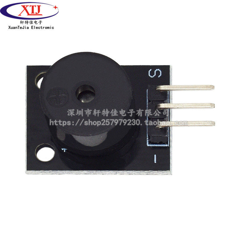 โมดูลเสียง Buzzer บอร์ดควบคุม KY-006 Passive Buzzer Module Alarm