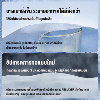 REYE เสื้อเชิ้ตผู้ชายแขนยาว ผ้า Oxford พรีเมียม ทรง Smart Fit ไม่ต้องรีด ใส่สบาย มีไซส์ M-4XL (รอบอก 41-51 นิ้ว)