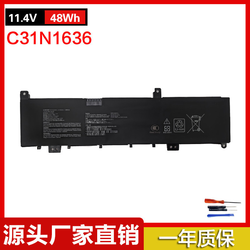 เหมาะสําหรับ Asus C31N1636 N580VN N580VD NX580VD7300 NX580VD7700 แบตเตอรี่