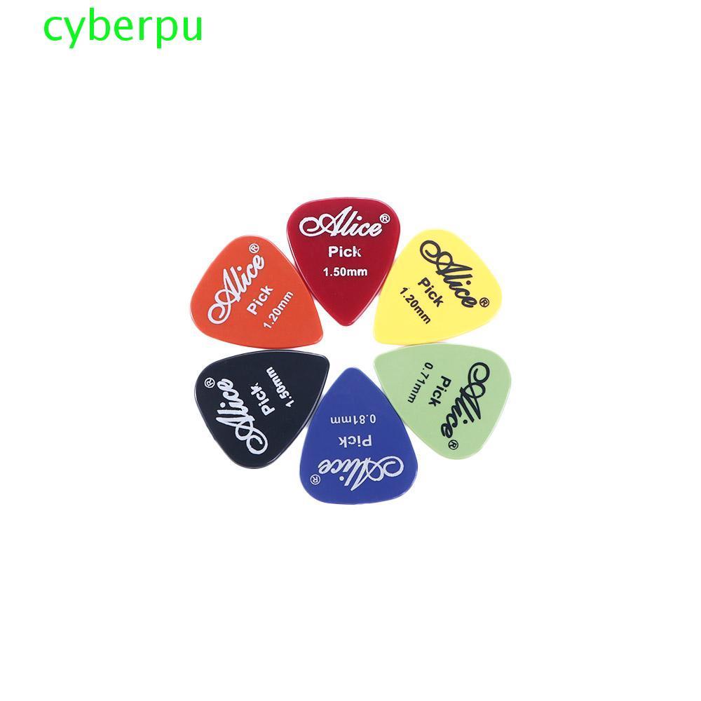 CYBERPULSE Plectrum Smoothy Multiple Bass Acoustic ABS Guitar Accessories