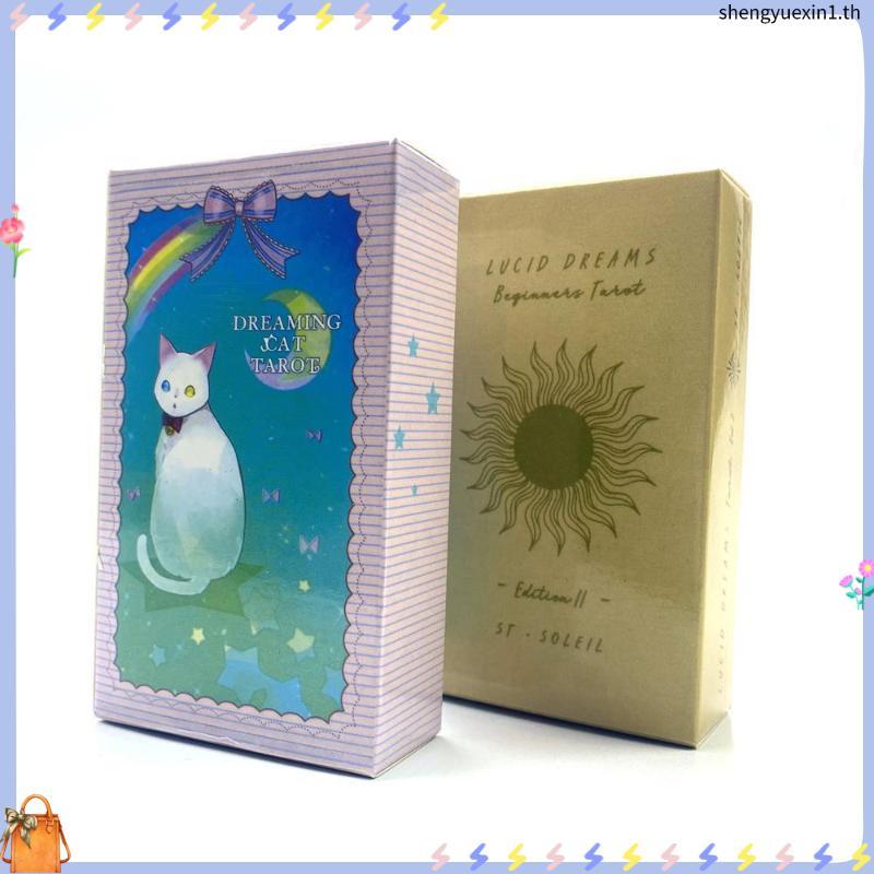 PEROTA “Creamy” Card Holder