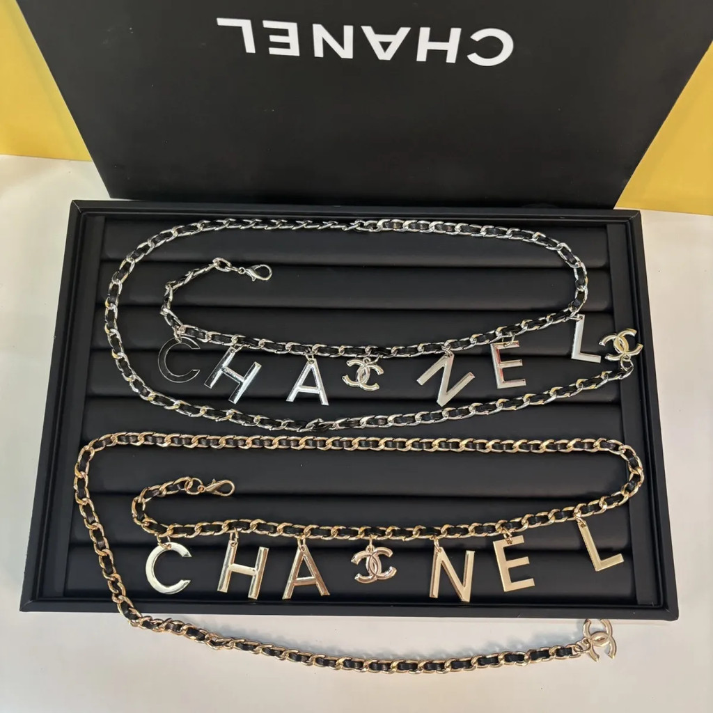 Chanel 8024 สายโซ่พยุงเอว เข็มขัดและกระเป๋าจดหมาย แบบใหม่