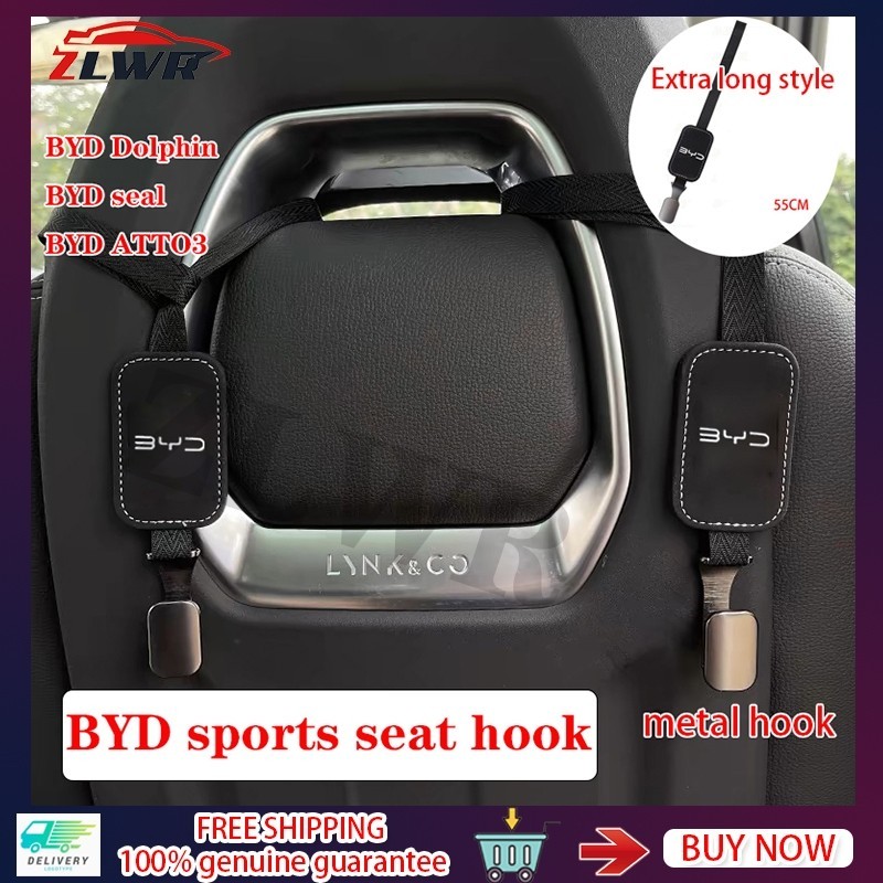 ZLWR BYD ตะขอรถหนังโลหะตะขอรถด้านหลังที่นั่งตะขอเหมาะสําหรับ BYD Dolphin BYD Seal BYD ATTO3 อุปกรณ์ต