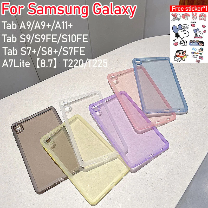 คสใส กันกระแทก สำหรับ ซัมซุง แท็ป เอ9 TPU Soft Case For Samsung Galaxy Tab A7Lite A11 S9 S10 ซิลิโคนใสสีลูกอม Softshell