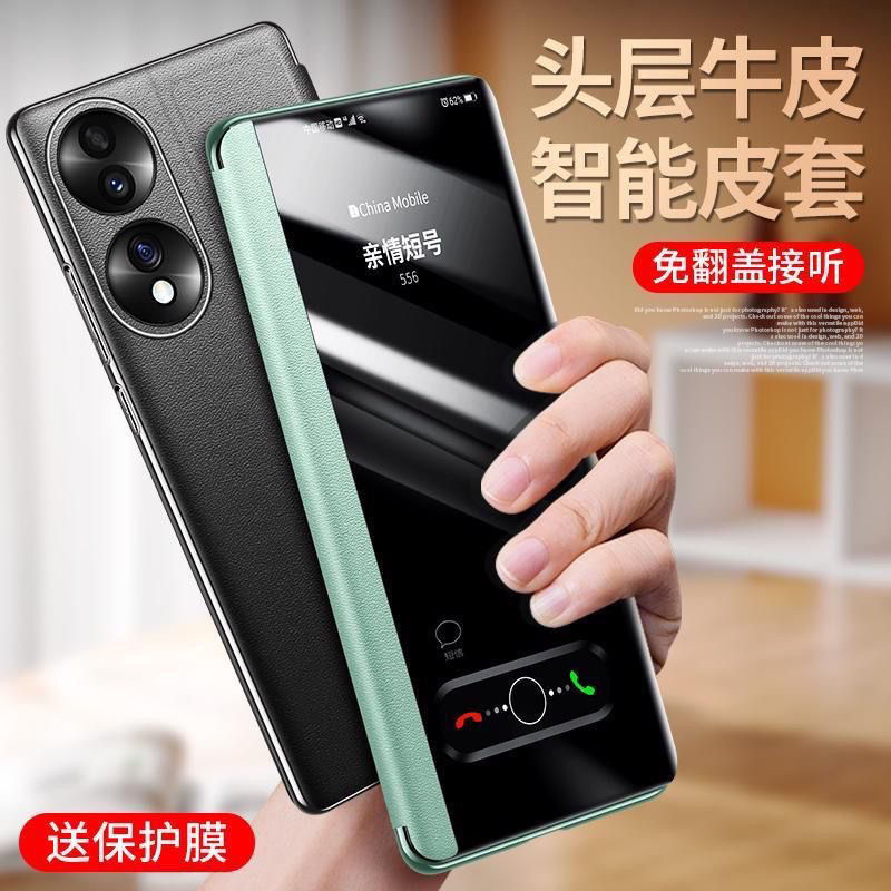 เหมาะสําหรับ Huawei nova9 เคสโทรศัพท์ nova9se กันกระแทก nove9pro เคสหนังป้องกัน nava Flip Case N9 รว
