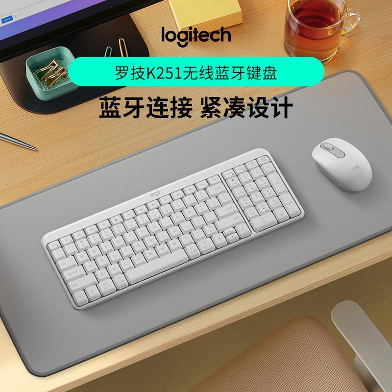 Logitech K251 คีย์บอร์ดไร้สายบลูทูธคีย์บอร์ดสํานักงานธุรกิจแล็ปท็อป Mac แท็บเล็ต ipad คีย์บอร์ด 99