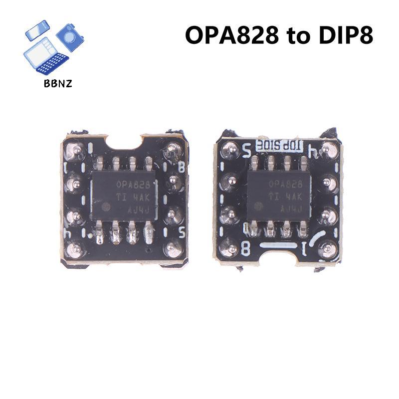 [BBNZ] OPA828 ถึง DIP8 Single Op Amp Dual Operational Amplifier ชิป Dual OP AMP เปลี่ยนอุปกรณ์เสริม 