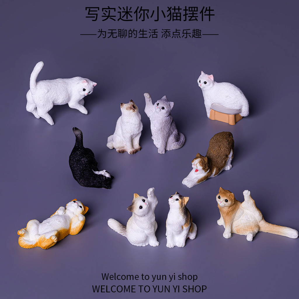 10ชิ้นสมจริงขนาดเล็กภูมิทัศน์ลูกแมวเรซิ่นเสน่ห์สําหรับ ทําเอง(4-337)