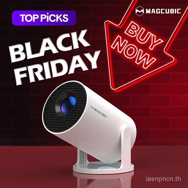 GLOBAL PICK Magcubic HY300Pro Android 14 โปรเจคเตอร์, Dual WiFi6 290ANSI Allwinner H726 BT5.4 1080P 