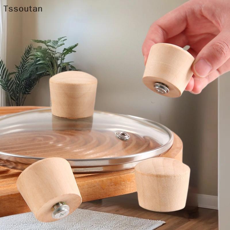[TSST] ที่จับฝาหม้อ Universal หม้อฝาปิดด้ามจับไม้เปลี่ยนลูกบิดหมวกเครื่องครัว Handgrip Parts อุปกรณ์ครัว TAN