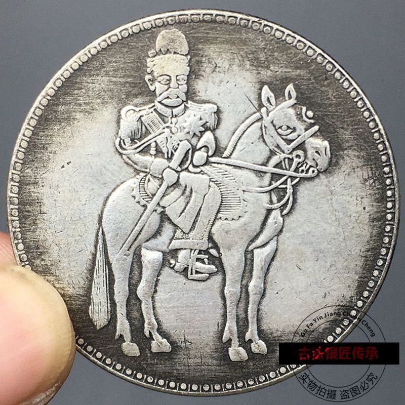 คอลเลกชันพื้นบ้าน Yuan Shikai ขี่รูปปั้น Hong Xian Era เหรียญที่ระลึก Retro Silver Yuan City แผนที่ช