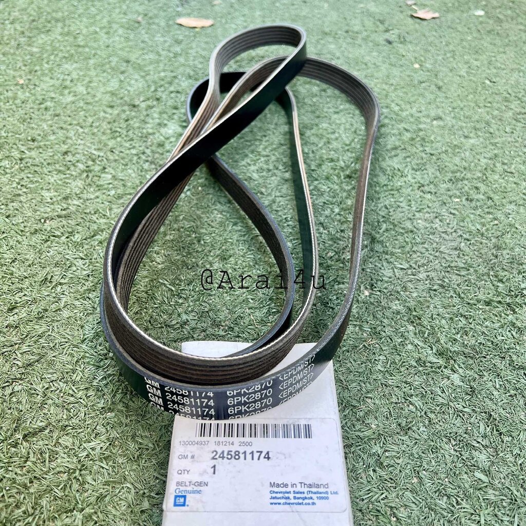 สายพานหน้าเครื่อง CHEV COLORADO 2012 6PK2870 ห้าง (24581174)