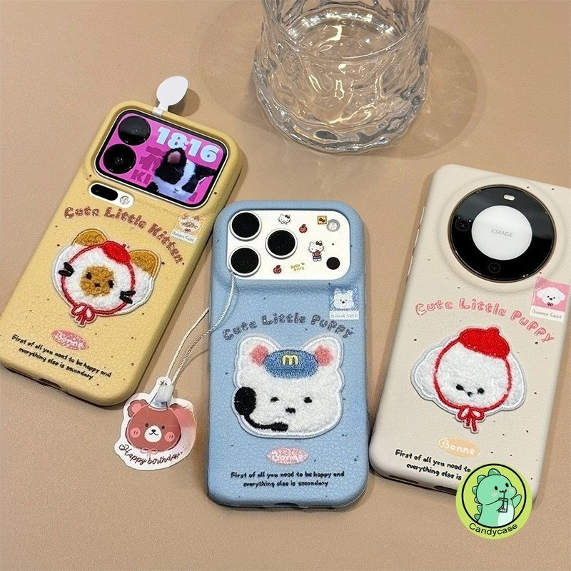 ตุ๊กตาน่ารักปักเคสโทรศัพท์สําหรับVivo V40 V30 V29 Lite V27 V27E V23 V20 V17 Neo V15 Pro S30 Pro Mini S1 Y70S Y70T 5G 4Gการ์ตูนลูกสุนัขแมวKittyปลอกหนังPUปลอกหนัง