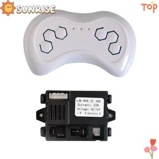 SUNRISE LB-RX-2.4G ตัวรับสัญญาณ, LB350-2.4G RC อุปกรณ์เสริมร…