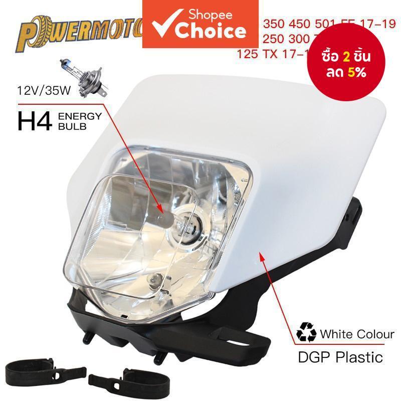 ไฟหน้าสําหรับรถจักรยานยนต์ Husqvarna TE 300 2018 TE250 FE TE TX FE350 250 350