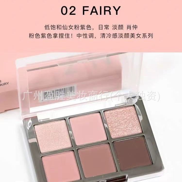 เกาหลีเกาหลี 2aN Six-Color Eyeshadow Palette สีเทาสีชมพูสีน้ําตาล Low Saturation Earth Color Cold To