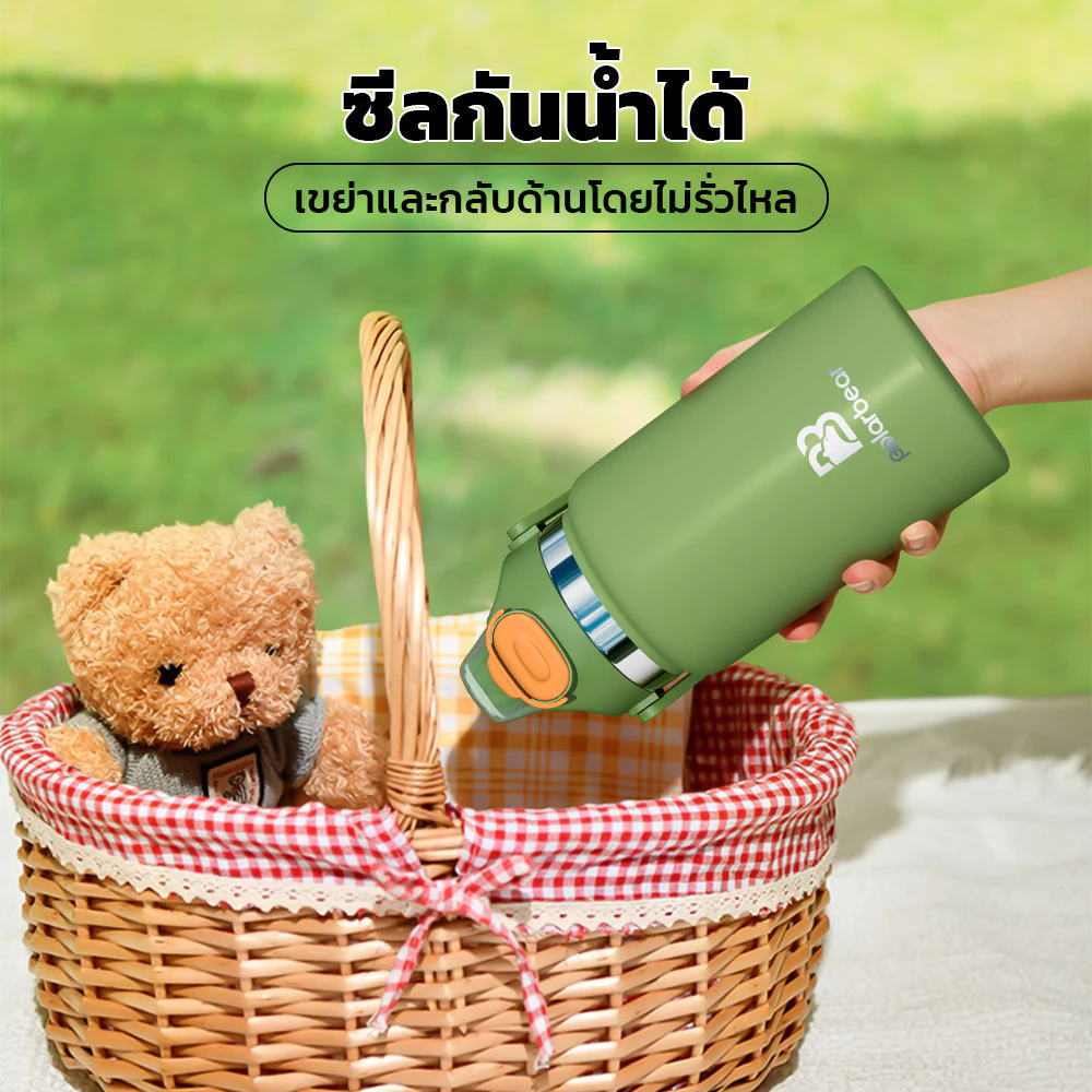 กระติกน้ำสุญญากาศ เก็บความเย็น-ร้อน 900/1200/1400ml ฝาหลอดเด้ง ฝาแบบสองฝั่ง thumbnail 9