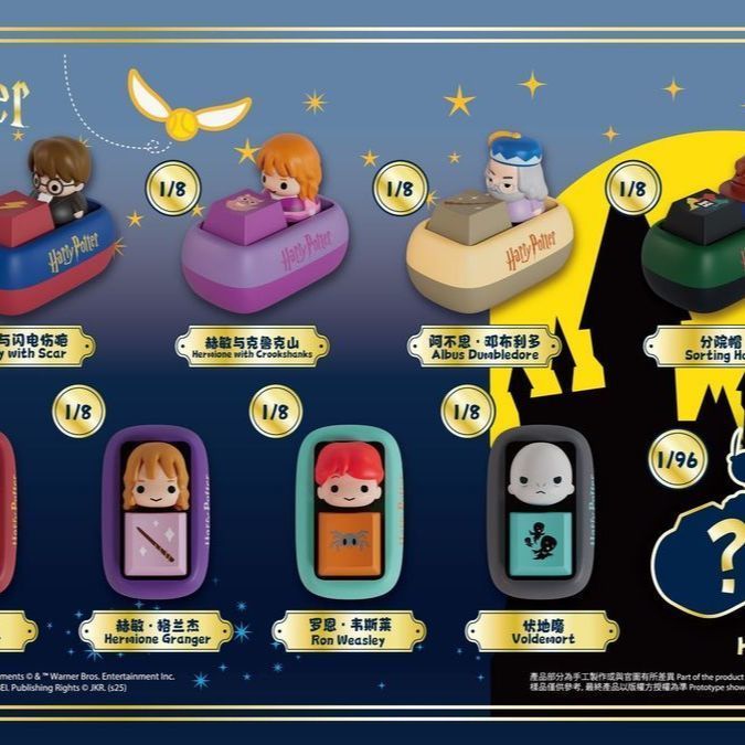Soap Studio Harry Potter Keycap Mystery Box อินเทรนด์เล่นกระเป๋าแขวนตุ๊กตาน่ารักอุปกรณ์ต่อพ่วงของขวัญวันเกิด