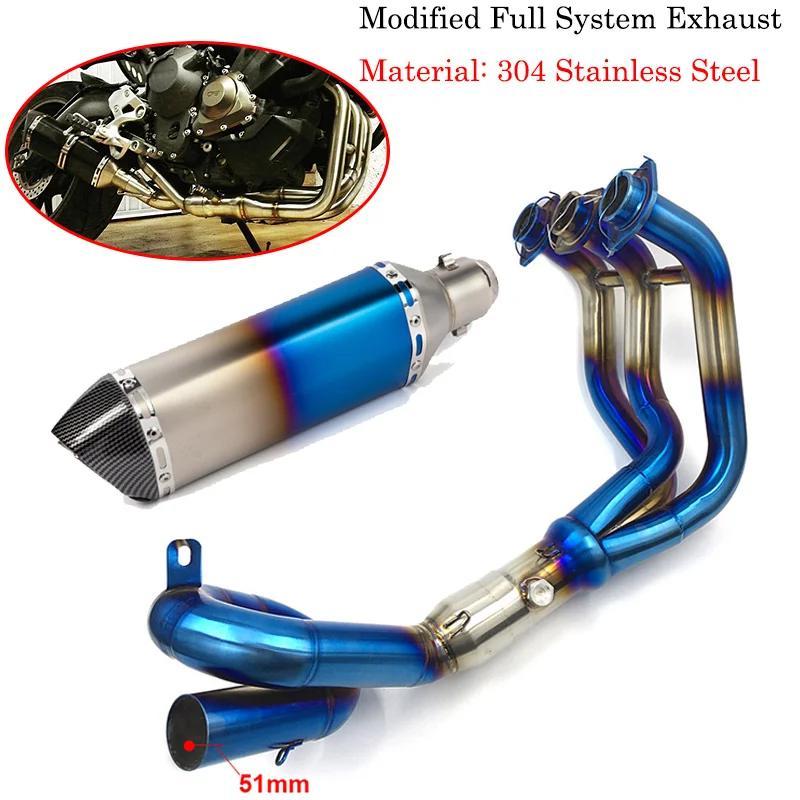 销 MT-09 FZ-09 XSR 900 รถจักรยานยนต์ระบบไอเสียดัดแปลงท่อด้านหน้า Slip บน Fit สําหรับ YAMAHA YZF MT09 