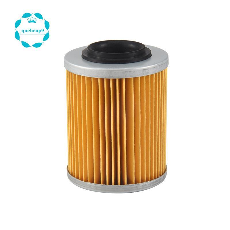 กรองน้ํามัน Fit สําหรับ Odes LZ800 RM800 800 ATV UTV ด้านข้างโดยด้านข้าง Dominator Assailant 2104011