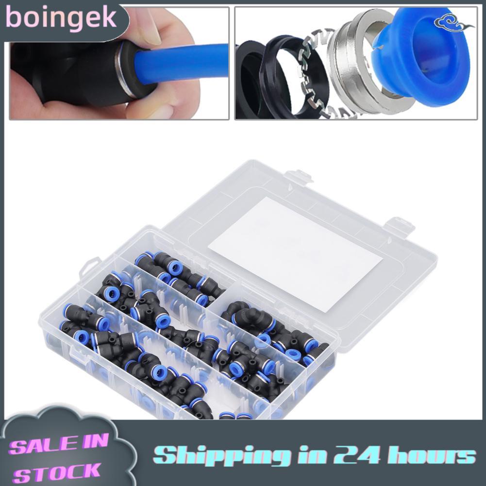 Boingek Push To Connect ฟิตติ้งอินเทอร์เฟซ 1/4 นิ้วชุดอุปกรณ์นิวเมติกชุดแยกทีข้อศอกตรง 0-145Psi ความ