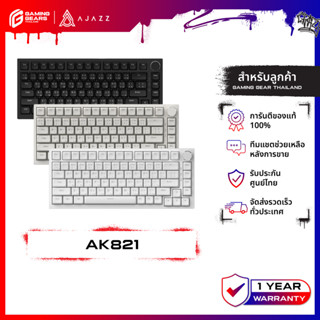 Ajazz AK821 82Key Gasket Hotswap TH LED Wired Mechanical Key…