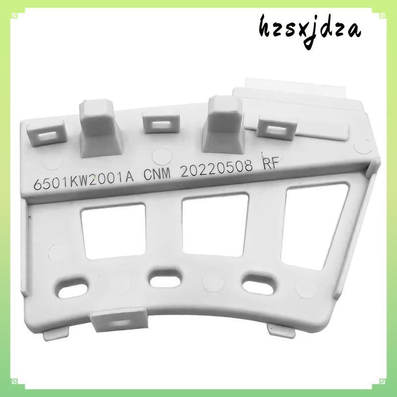 สําหรับเครื่องซักผ้า Hall Sensor 6501KW2001A 6501KW2001B อุปกรณ์เสริม hzsxjdza.th
