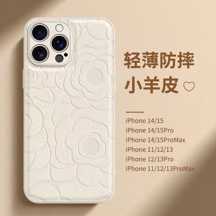 เคสโทรศัพท์ IPhone 7Promax iPhone16Pro หนัง Camellia รวมทุกอย่างกันกระแทก