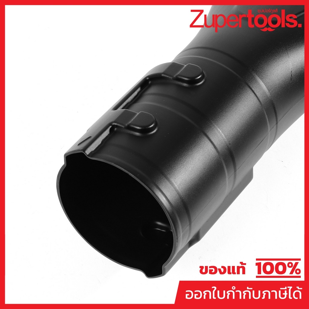 MAKITA มากีต้า MP197889-6 อะไหล่ UB001G#A05 FLAT NOZZLE SET FLAT NOZZLE SET FOR UB001G Code 197889-6